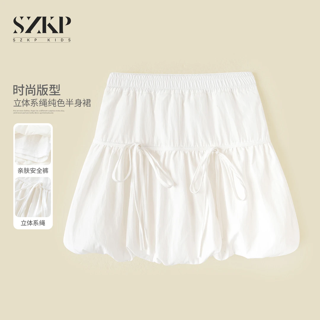 SZKP春季新款女孩裙子女童装中大童儿童时尚百搭半身裙YNQC550285