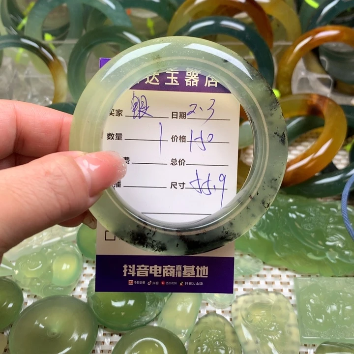 蛇纹石玉手镯未镶嵌?****猫