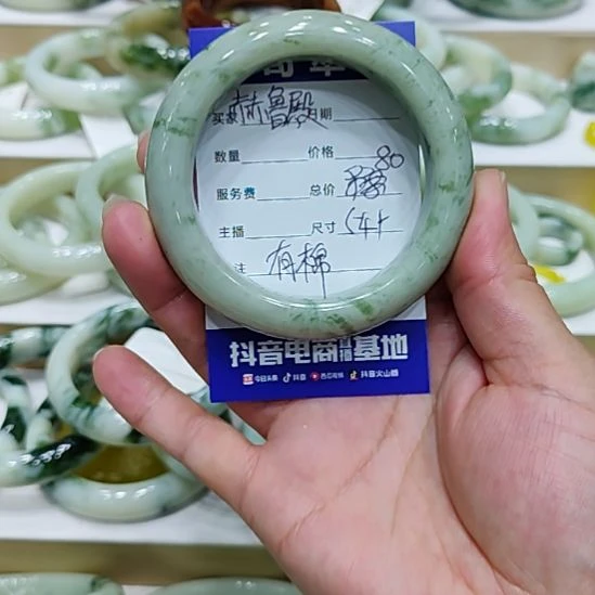 波***殿透闪石-蛇纹石玉未镶嵌手镯