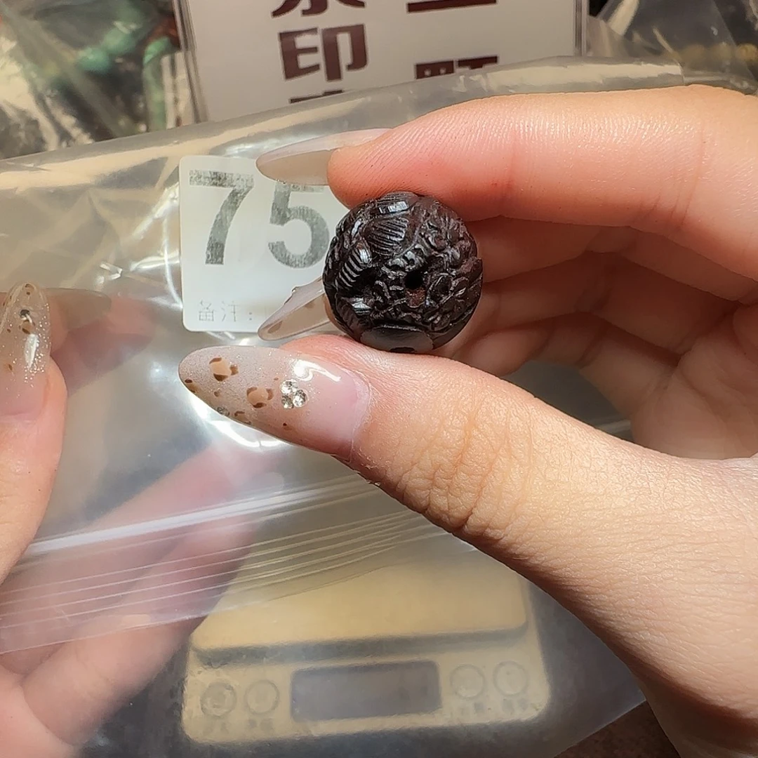 才***思檀香紫檀（小叶紫檀）无事牌