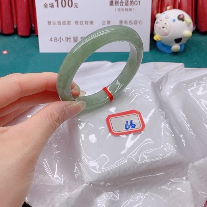翡翠手镯未镶嵌非***℡666666666