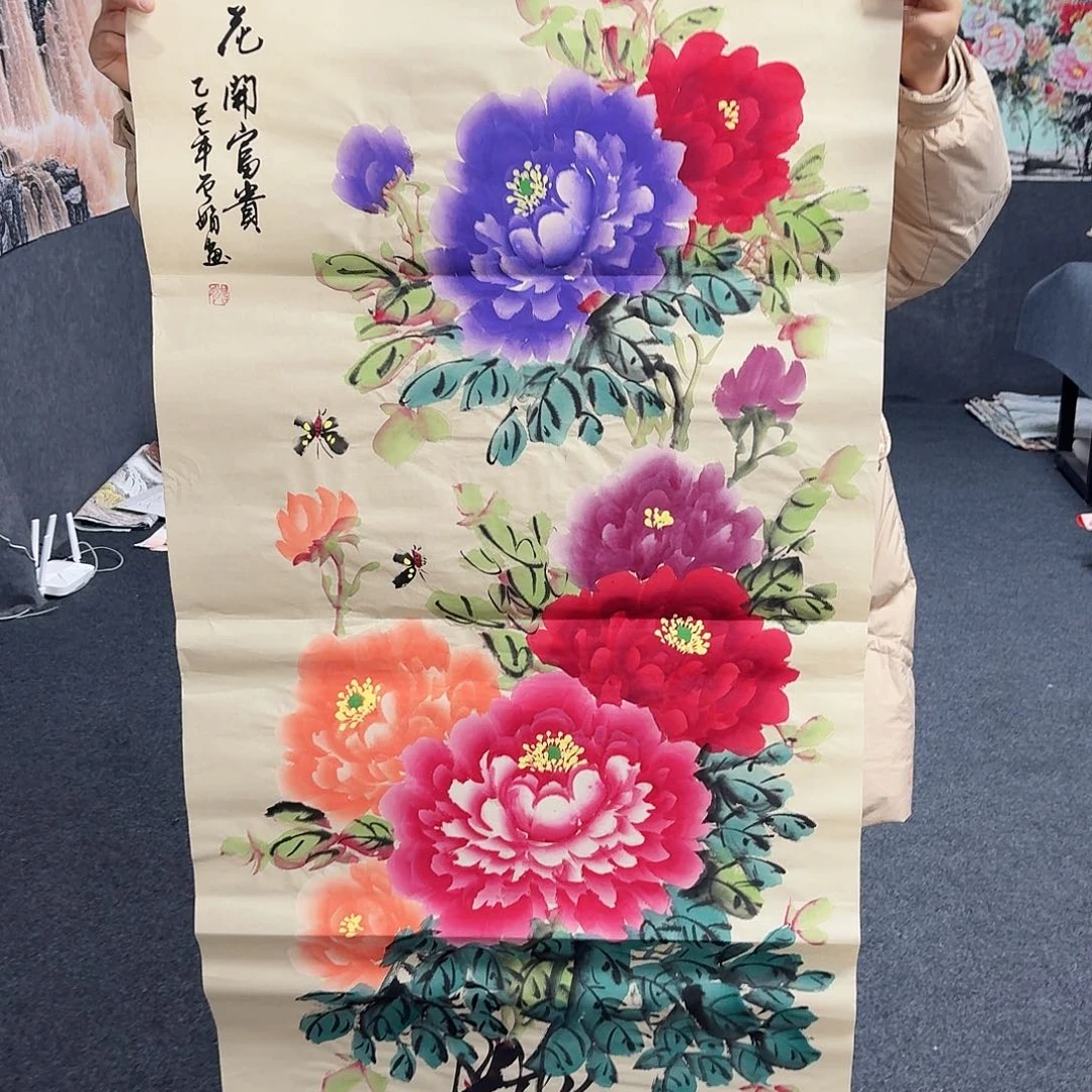 尚古里商贸 画心一张