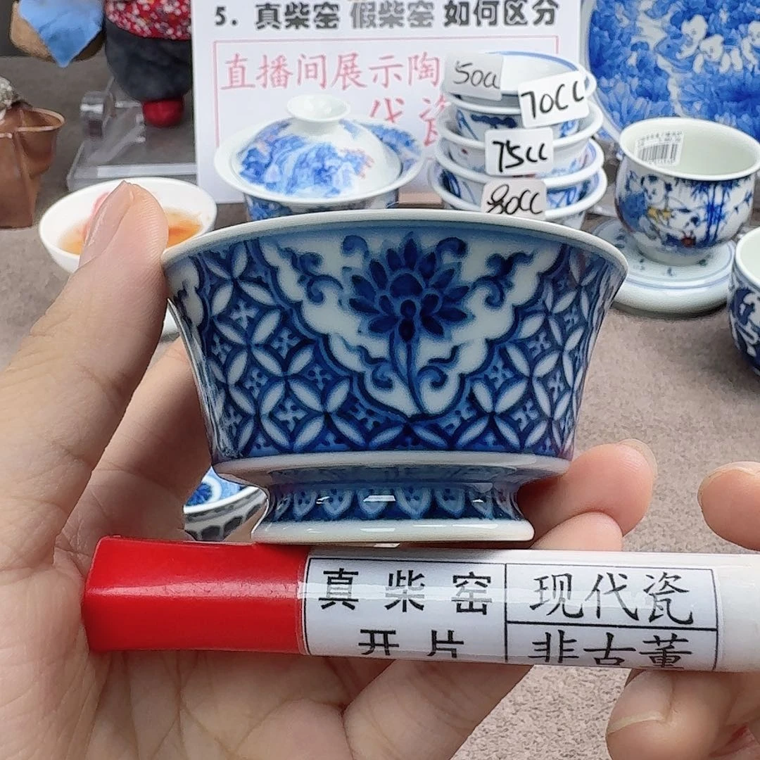 陶瓷艺术设计中心