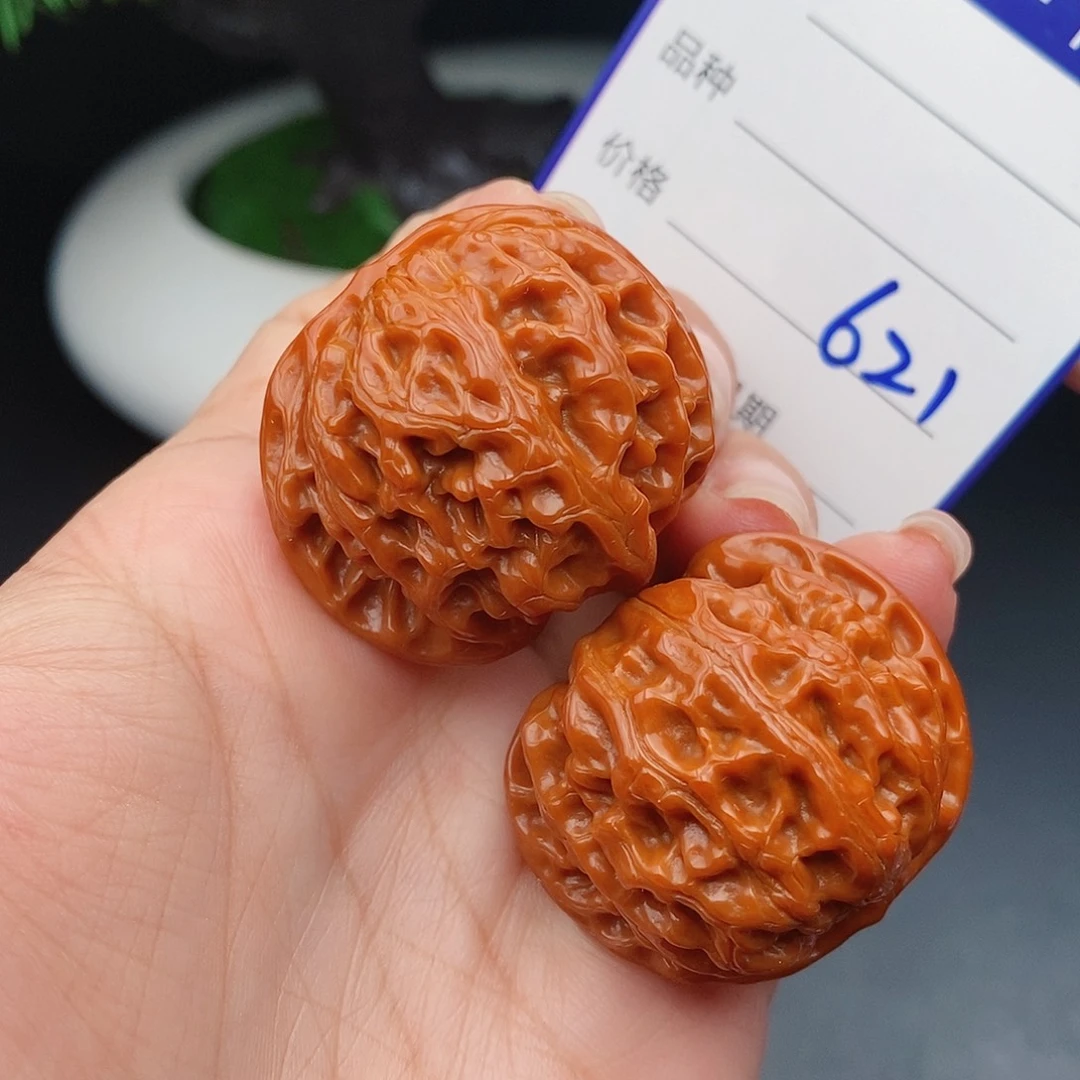 把件文玩核桃37苹果621