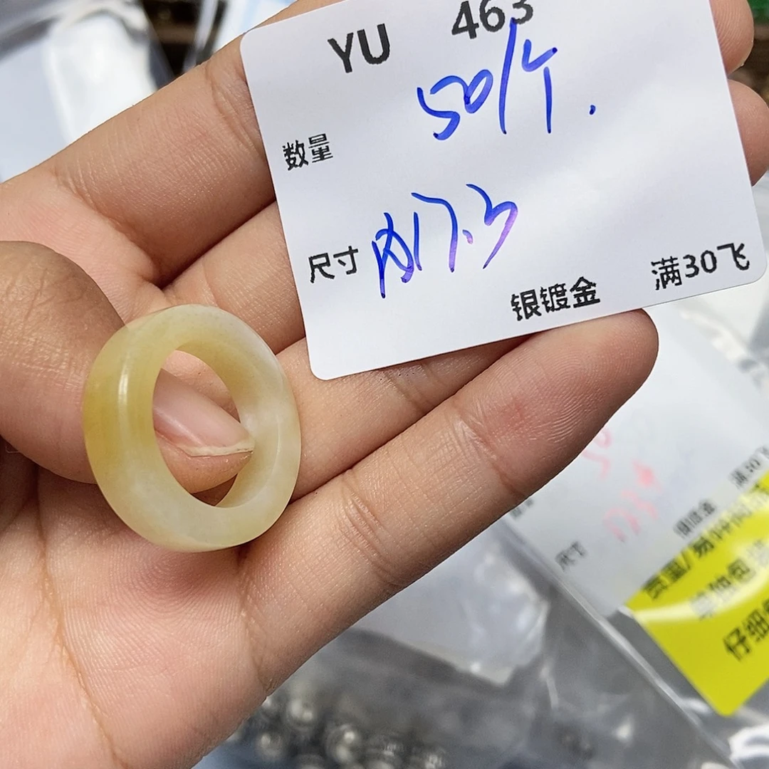 水晶颈饰银S925镶嵌YU463