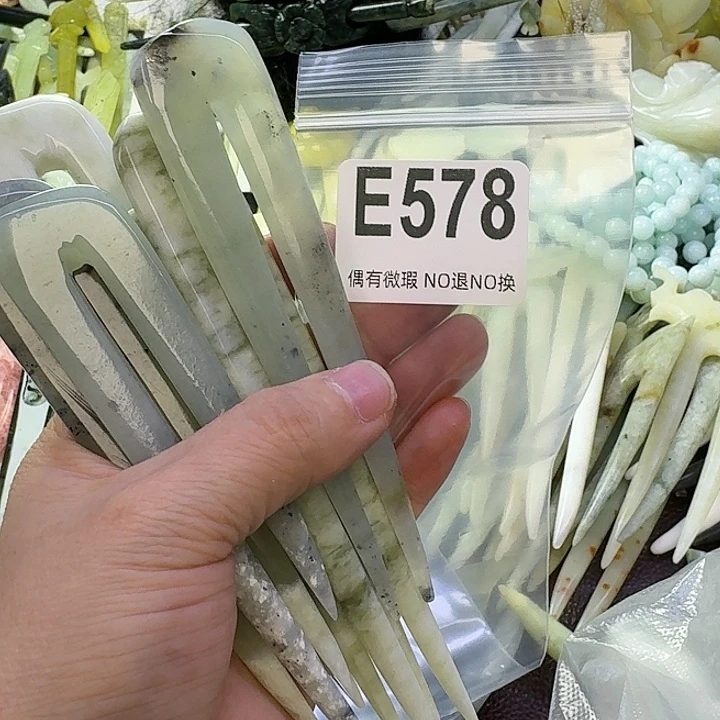 薇***蔓蛇纹石玉合金发饰