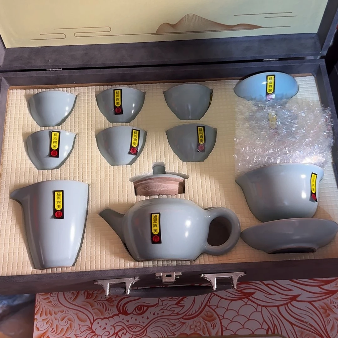 孤品茶具套装等等等