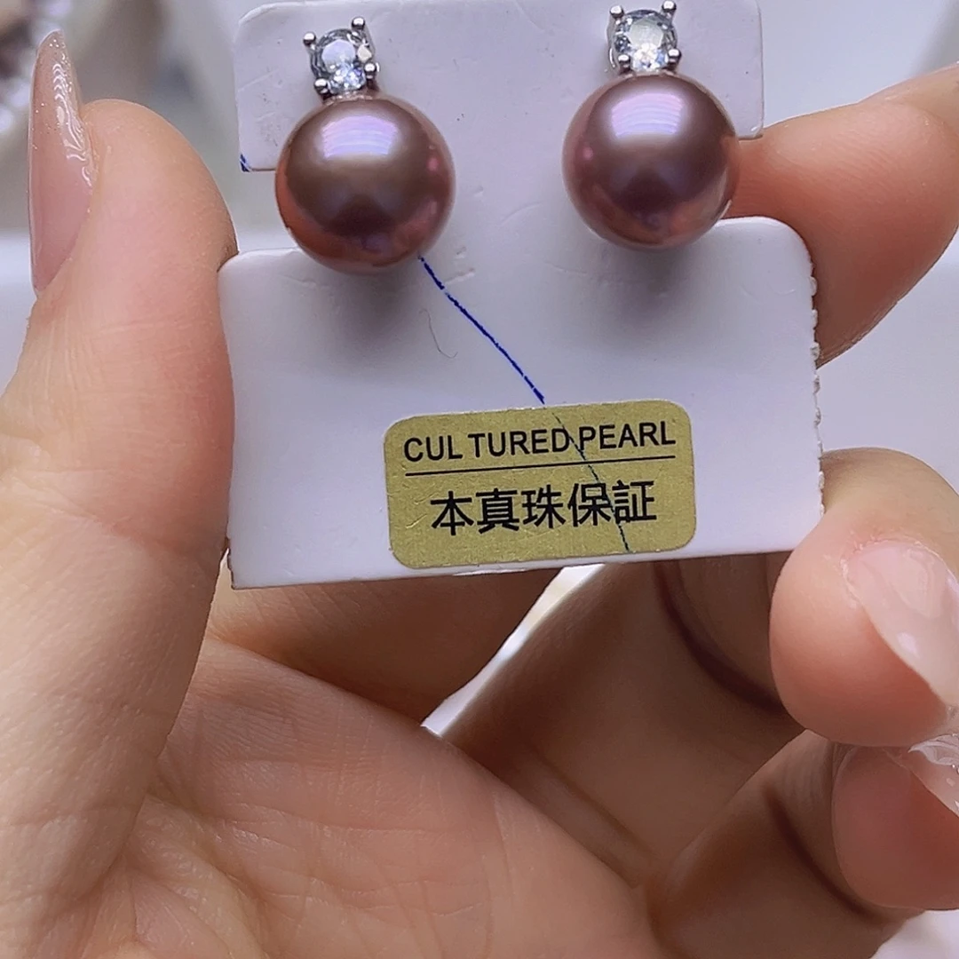 未镶嵌吊坠或者耳钉淡水珍珠