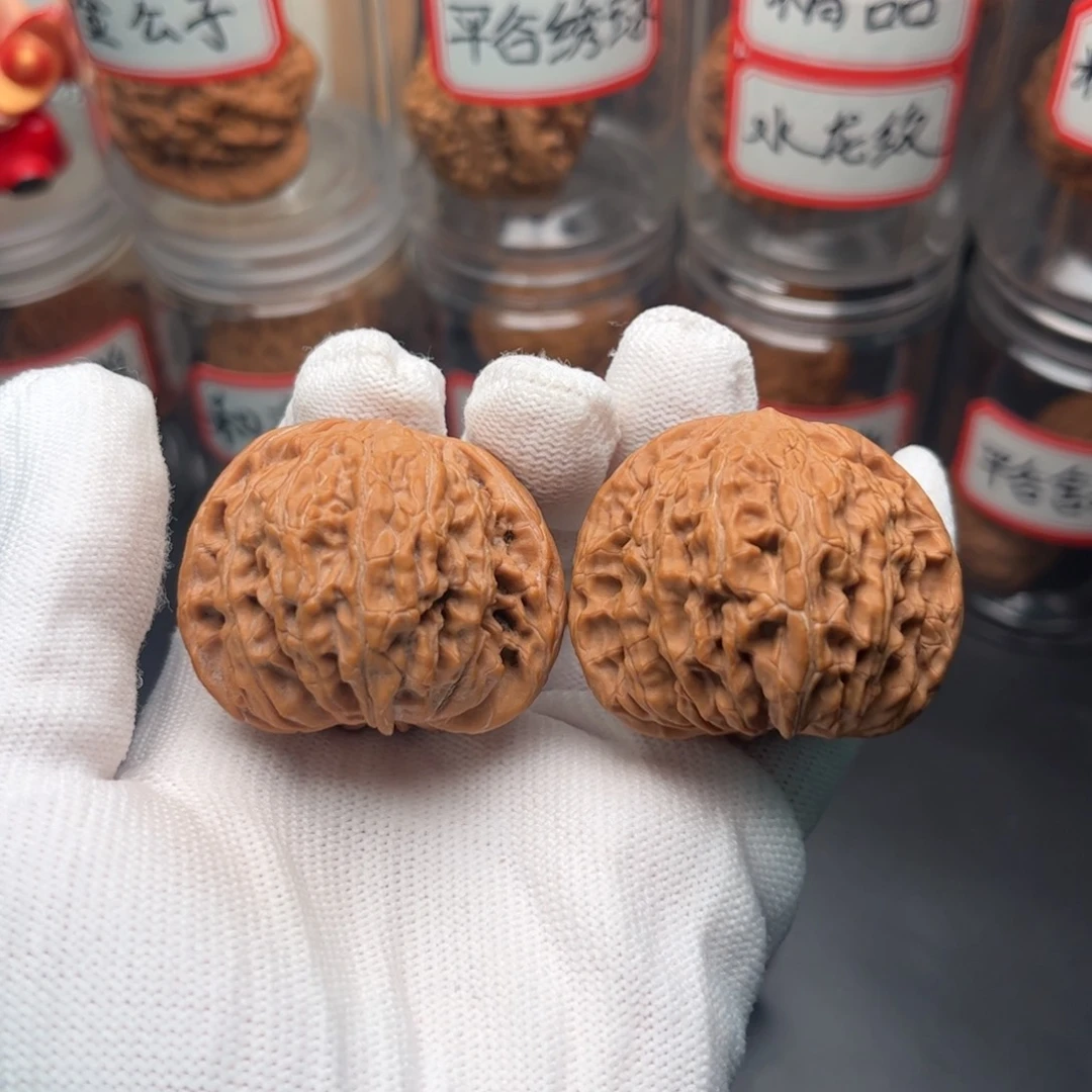 把件文玩核桃43全品山地磨