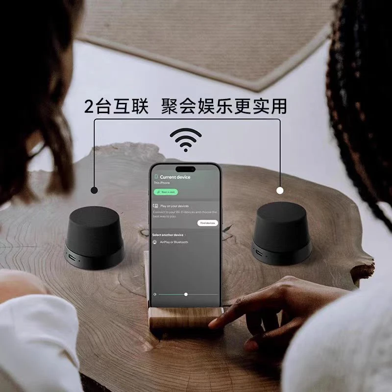 磁吸无线蓝牙音箱支架音响二合一迷你便携高音质串联小音箱