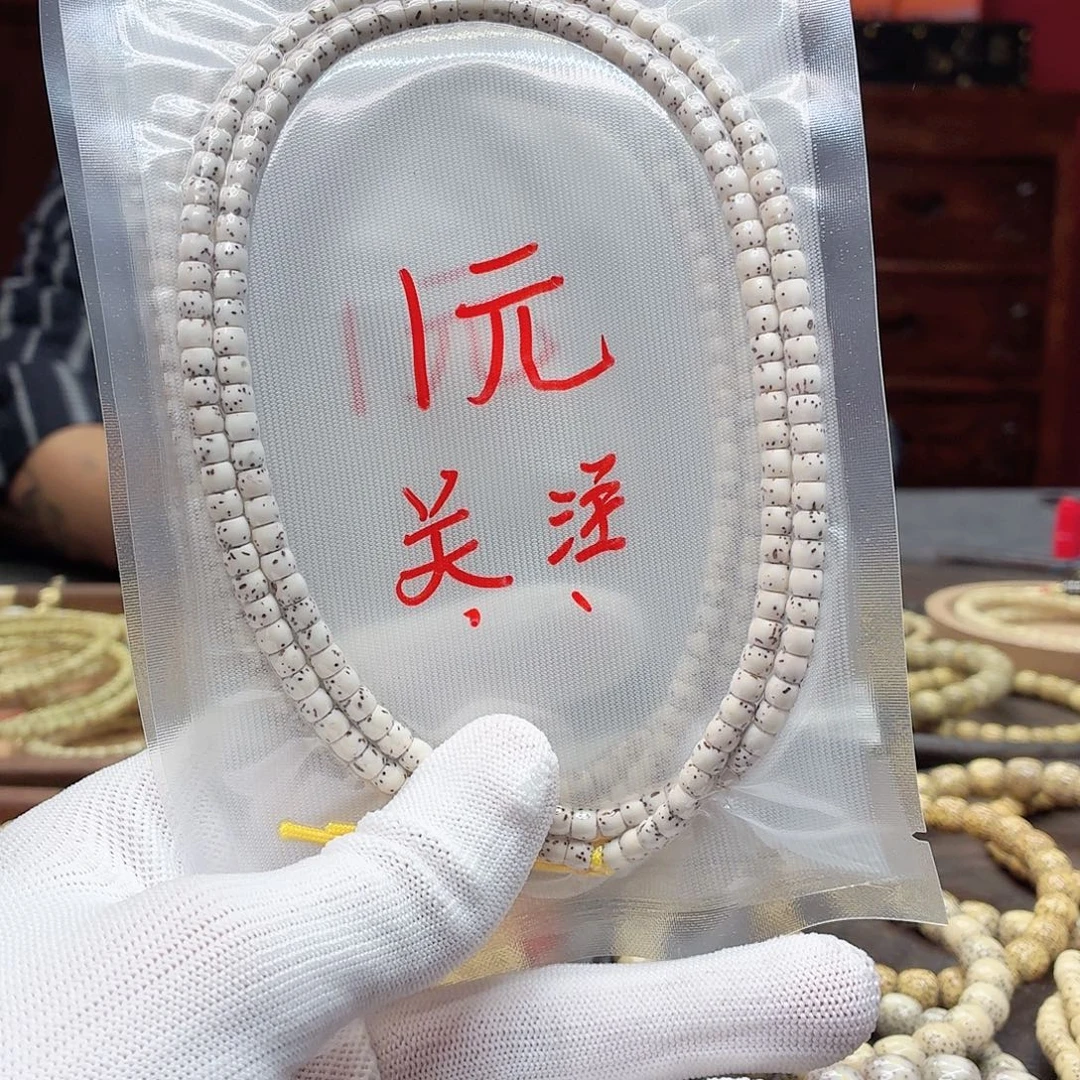吊坠星月菩提福利脖挂