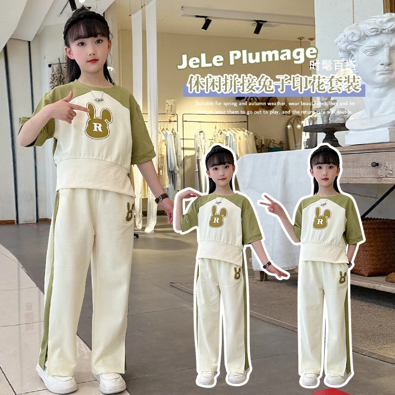 夏季套头女休闲民族风插肩袖套装春秋童装百搭印花亲子兔子中大女