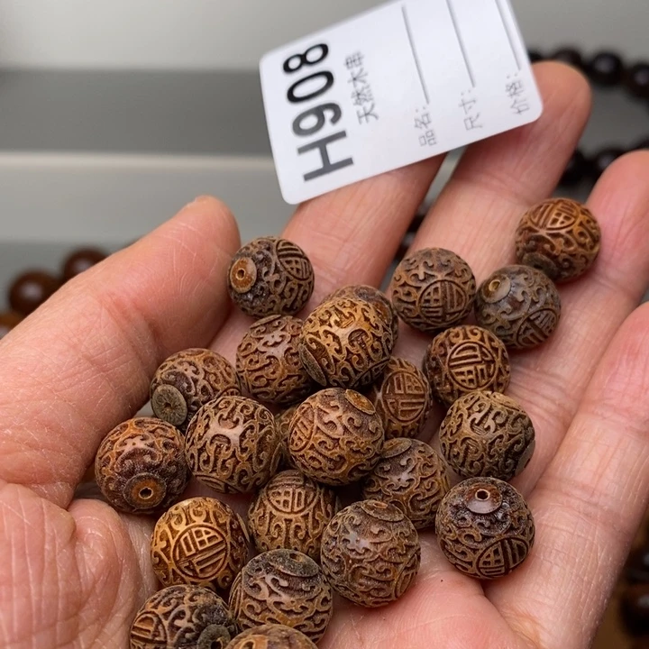 贡木手串/手链暗香出品精品木串