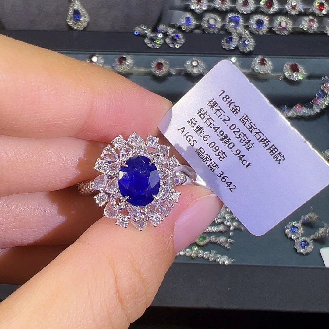 蓝宝石戒指18K金镶嵌