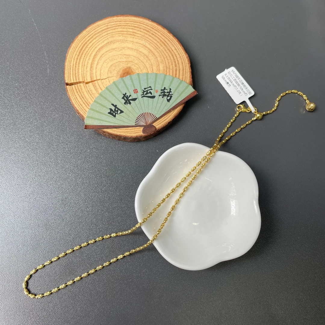 链子925银 【珠宝厂长】车花橄榄珠银链约50cm黄色