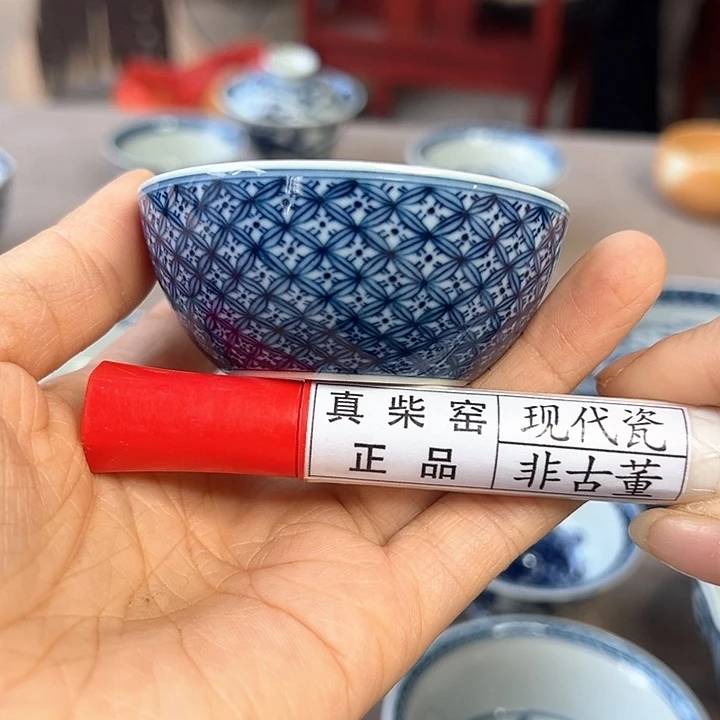 陶瓷艺术设计中心