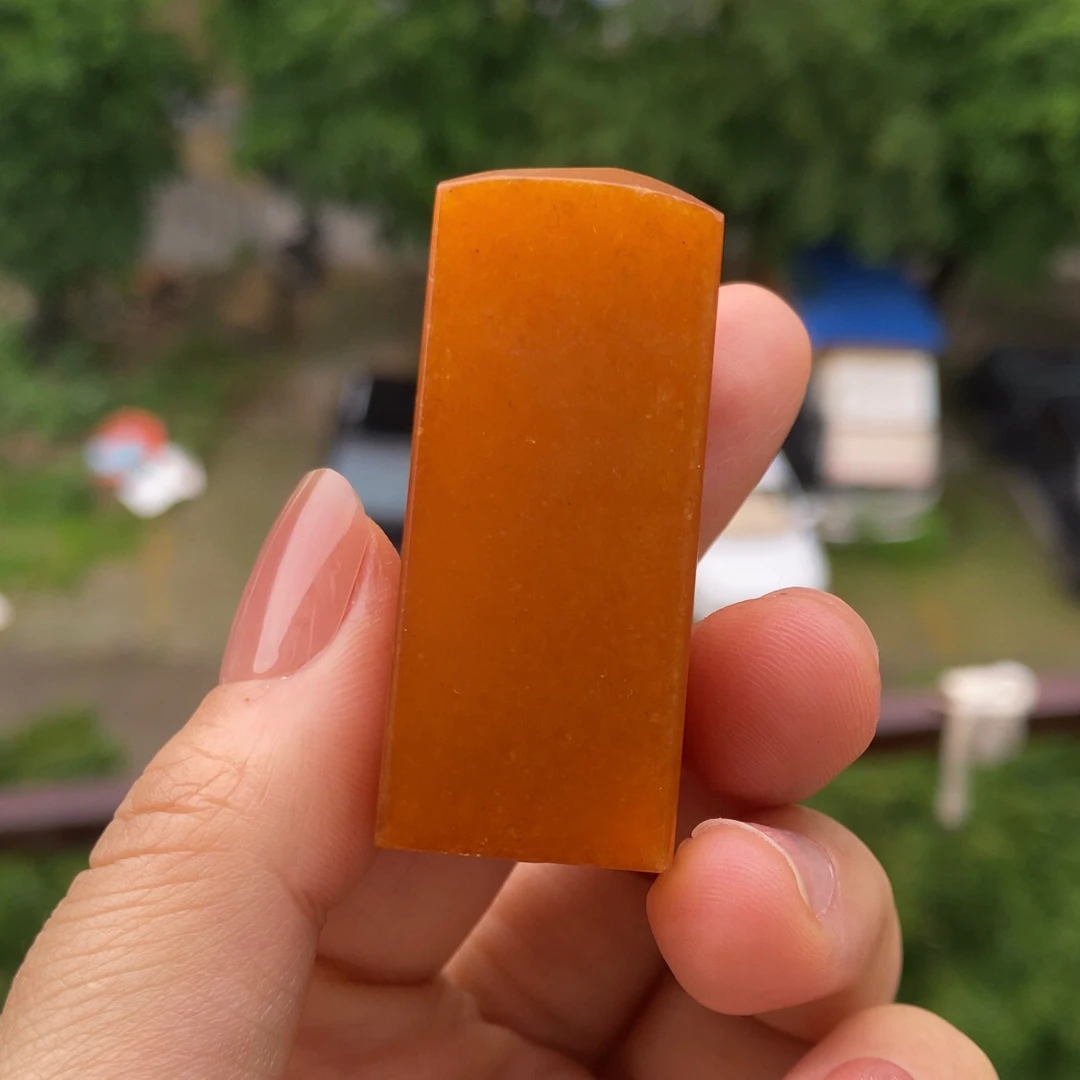 寿山石田黄石老挝石桌面小摆件素章练习章金石篆刻印石章书房摆件