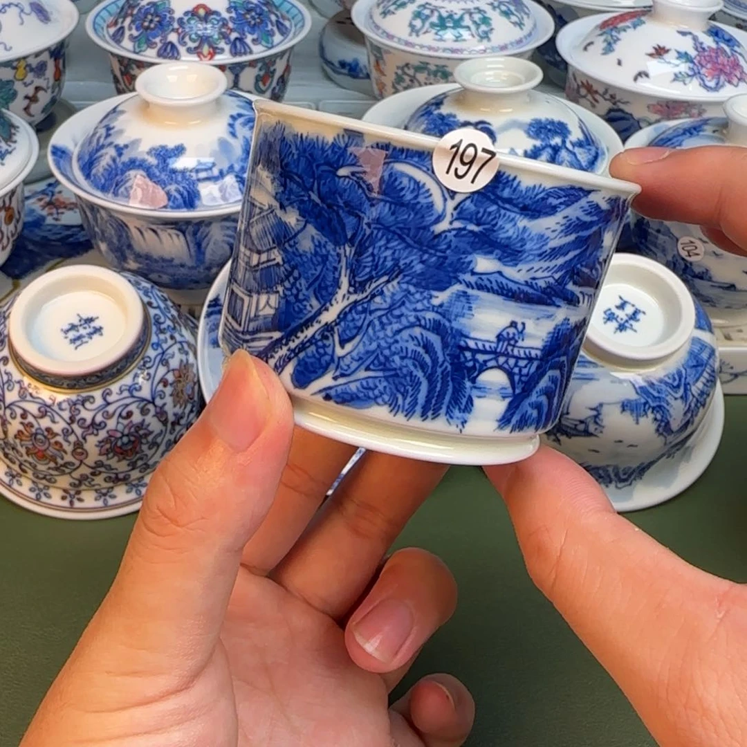 彦祖纯手工手绘茶具197
