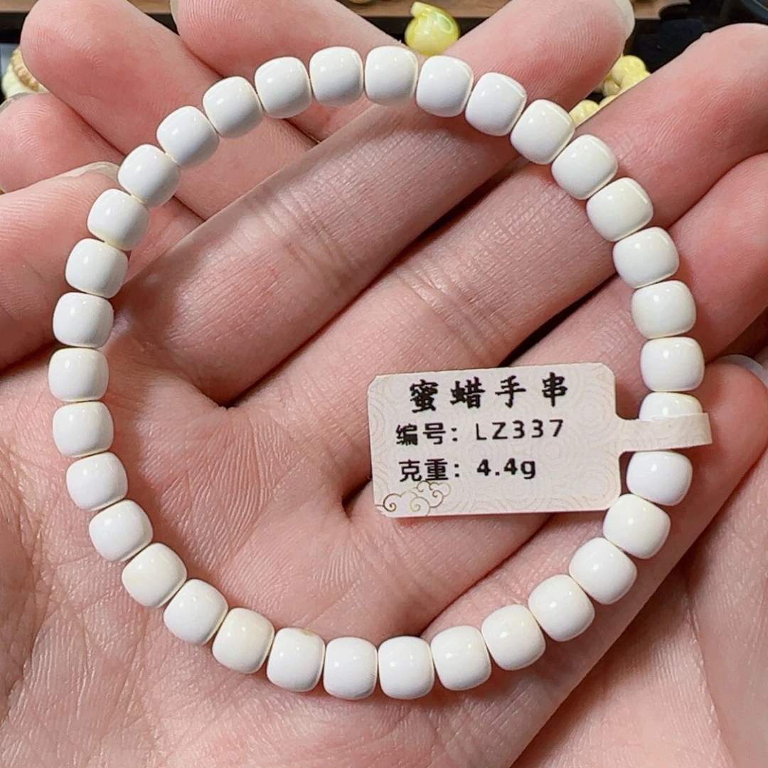 裸石琥珀未镶嵌6mm漆白满蜡近无纹老型手串