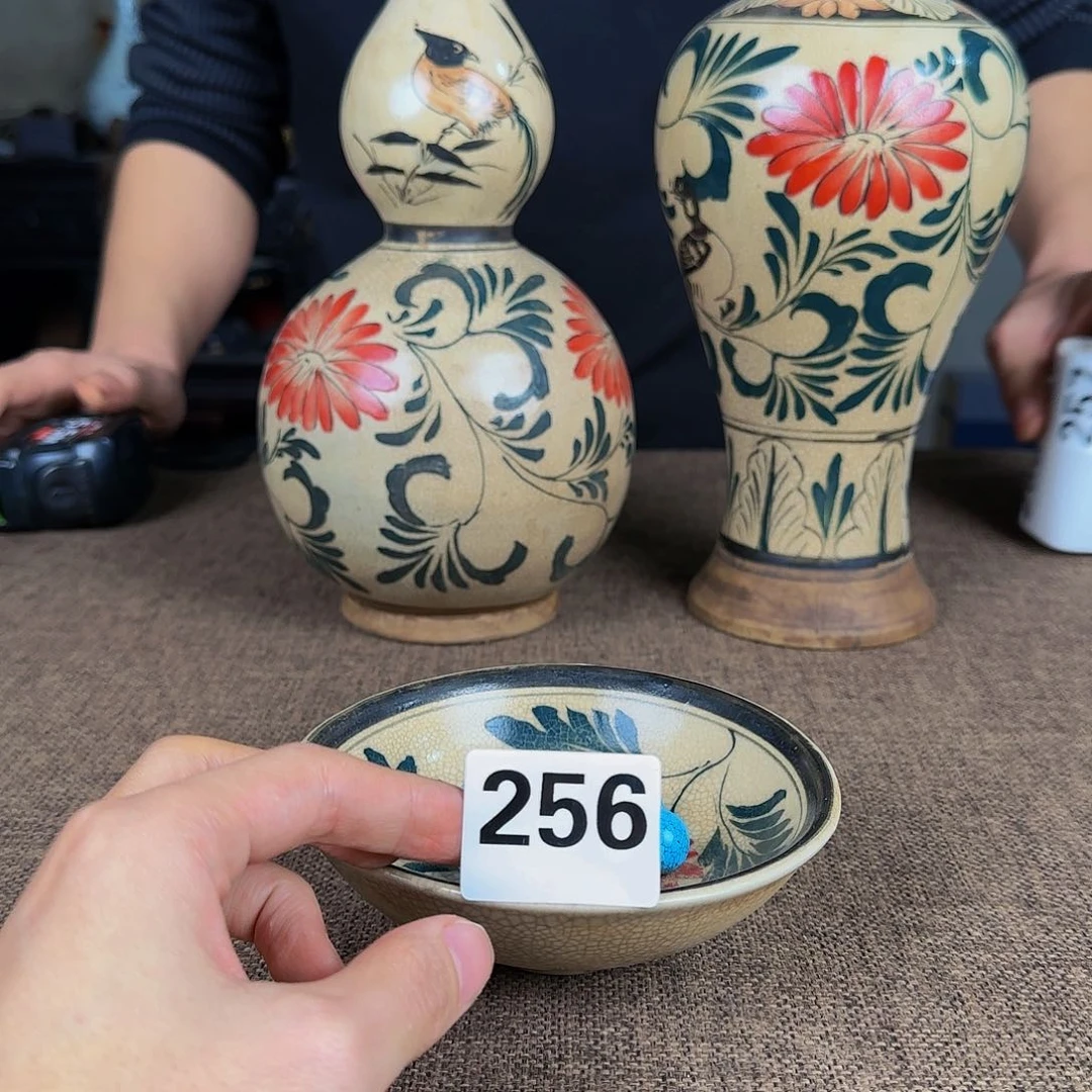 杯0*7正能量满满的正能量