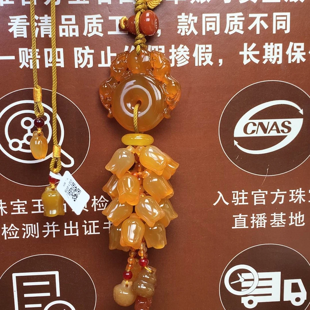 【闪购商品】玛瑙/玉髓车挂未镶嵌