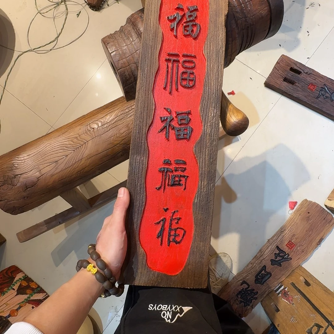 清***欢老了就不想了吗我的