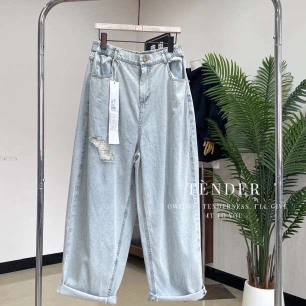 ALF5066高品质破洞牛仔直筒裤