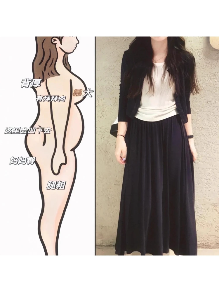 减龄淑女韩版黑色三件套女秋季新款大码胖mm高腰遮跨显瘦长裙套装