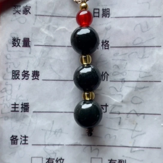 和田玉未镶嵌颈饰龙**往