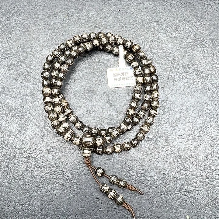 贡木手串/手链高品质文玩