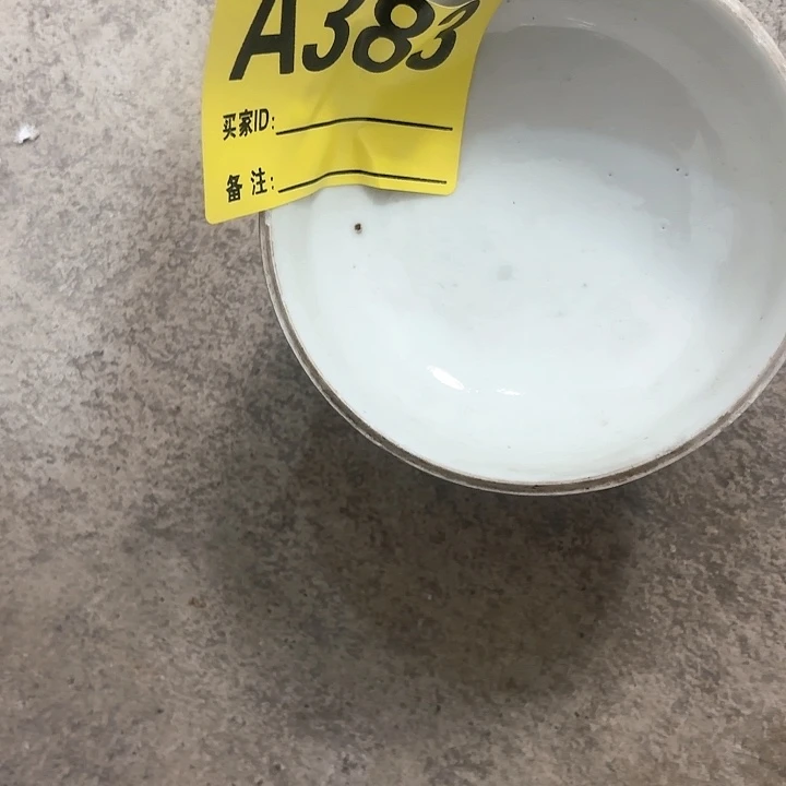 杂色豆（科檀/科特迪瓦檀木）鼓**海