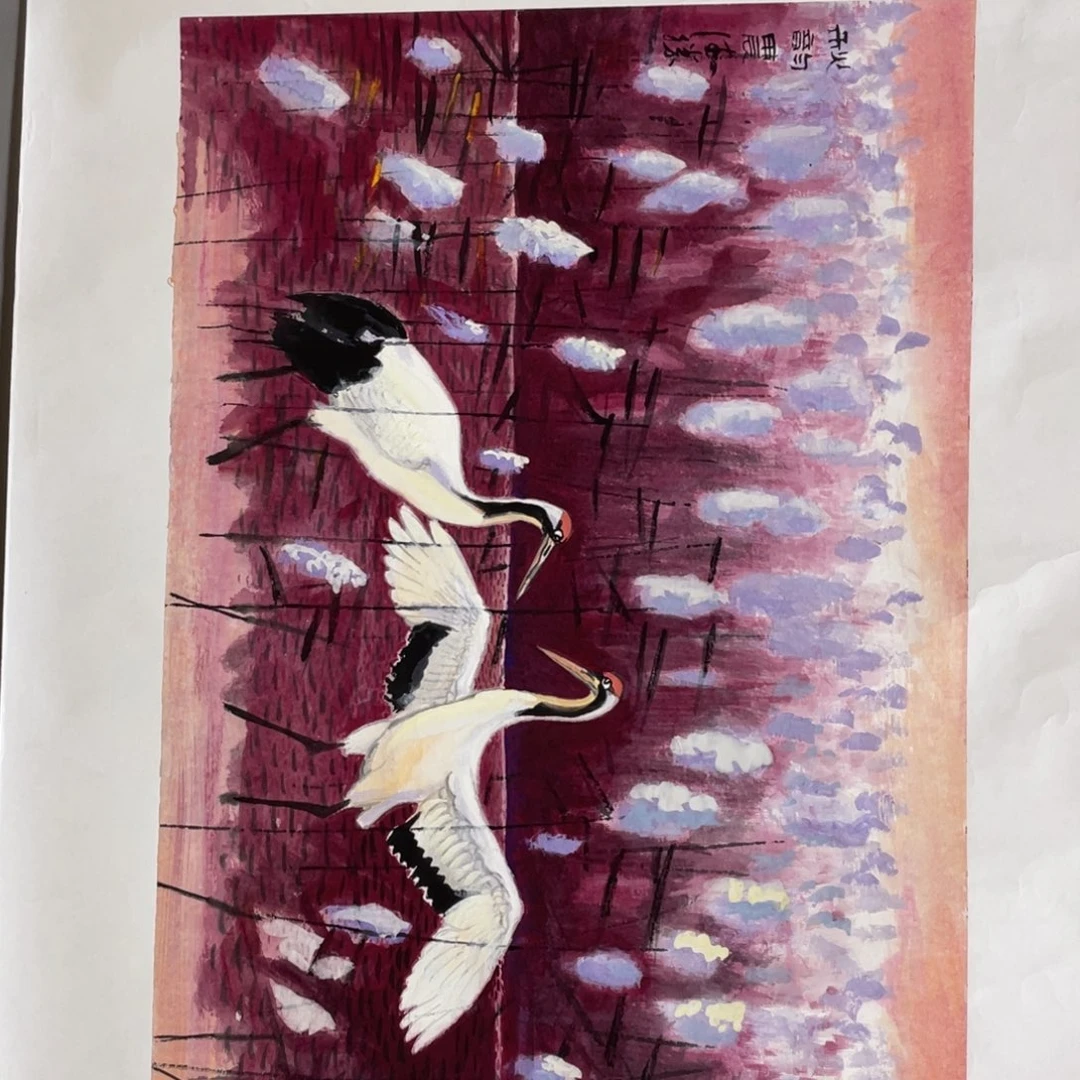 国画老师老师老师