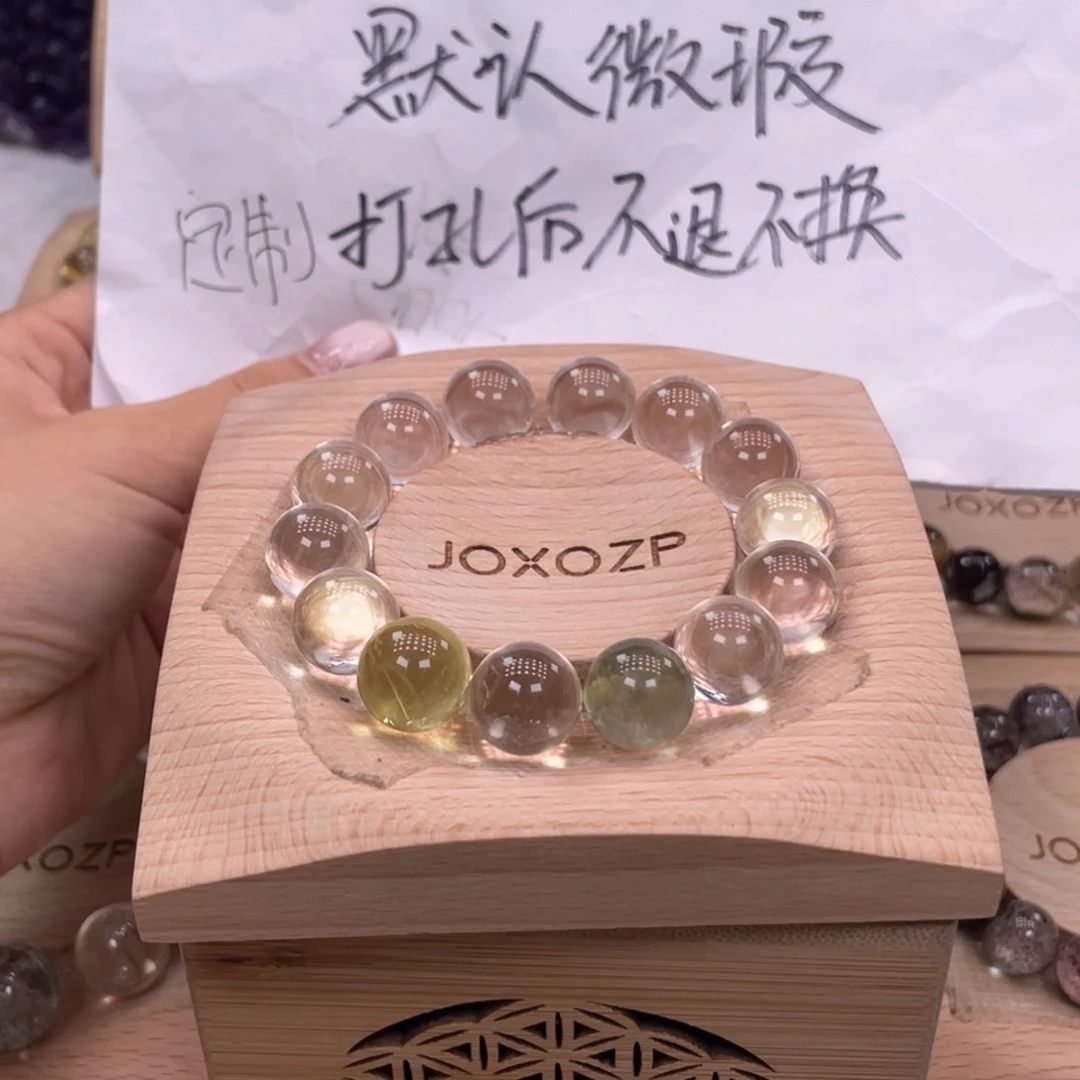 是***茜水晶手链未镶嵌好漂亮的珠珠手串啊啊啊