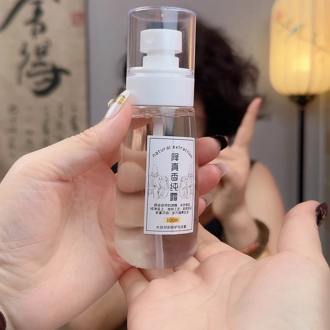 降真香其他海南降真香纯露100ml