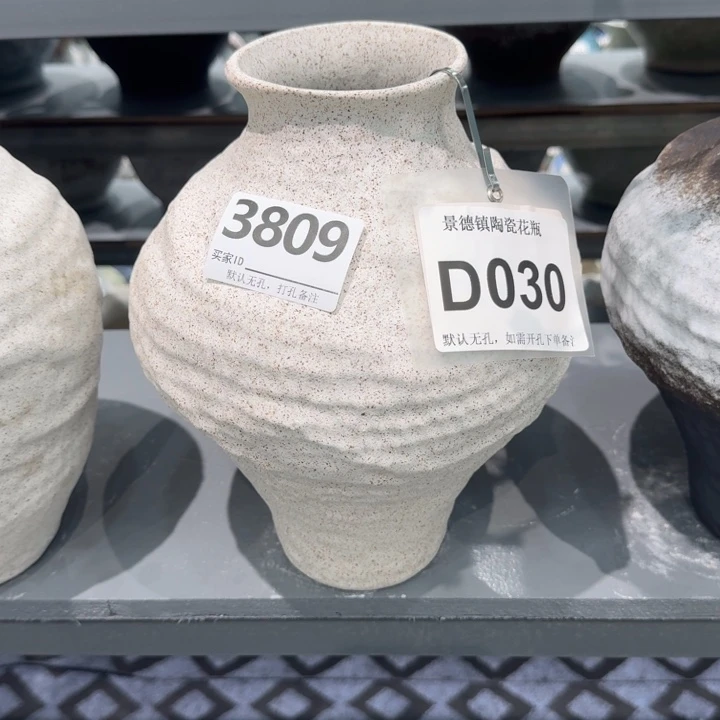 c***l瓷片景德镇高温花器编码3809高28口8默认无孔
