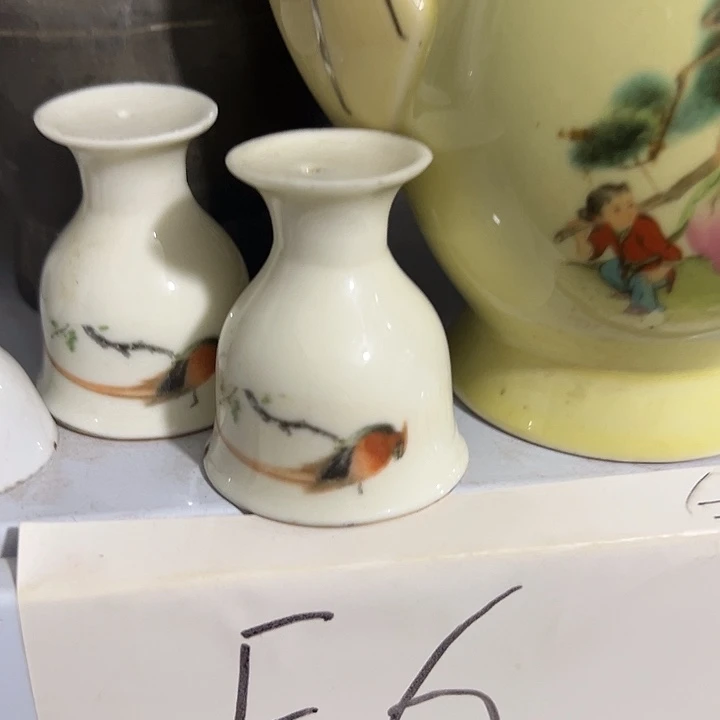 深***虚瓷片陶瓷制品摆件6