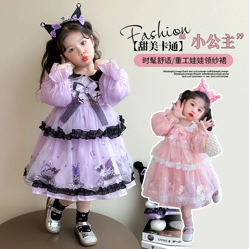 女童洛丽塔连衣裙2025春装3-6岁小女孩生日裙子库洛米儿童公主裙