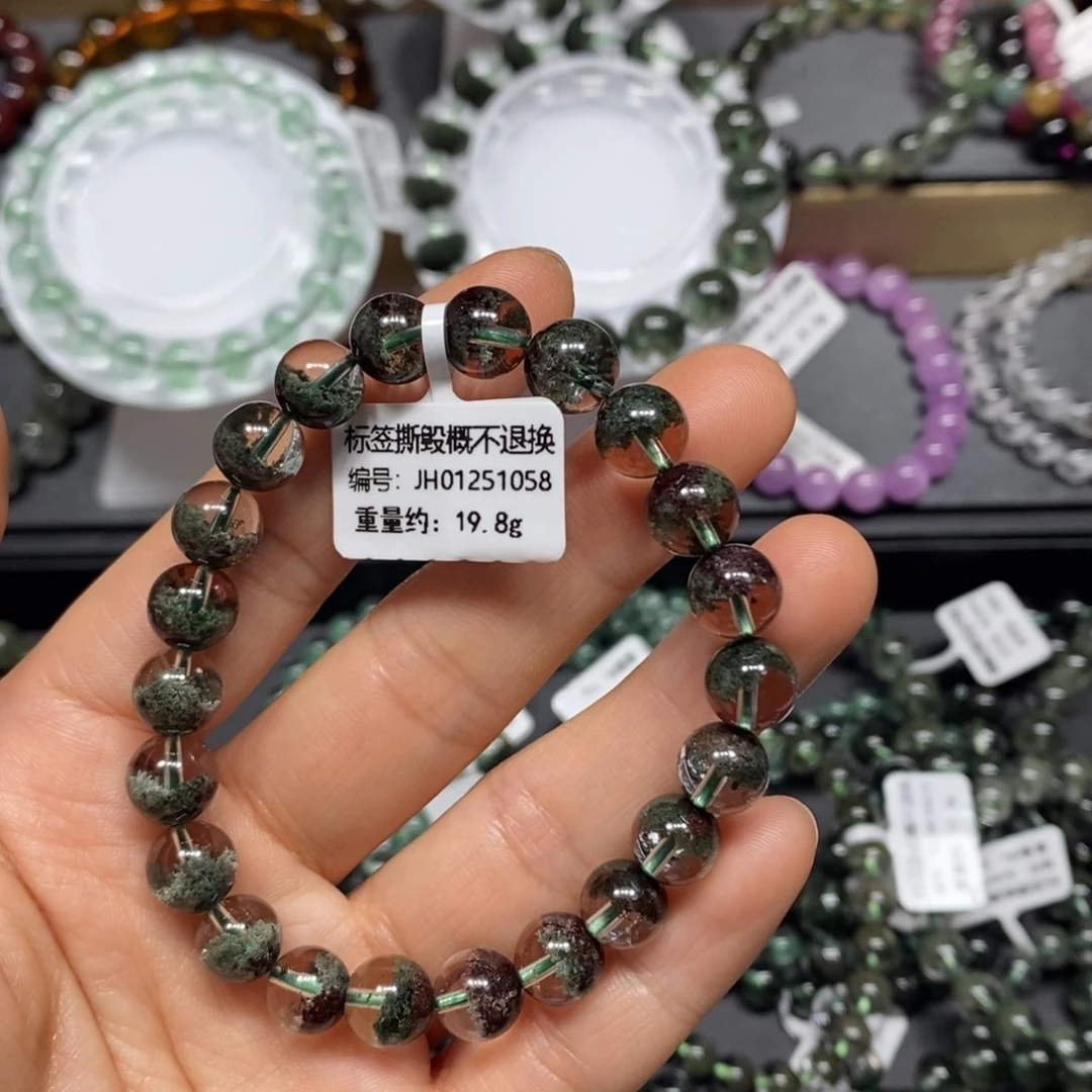 水晶手链未镶嵌绿幽灵单圈手链