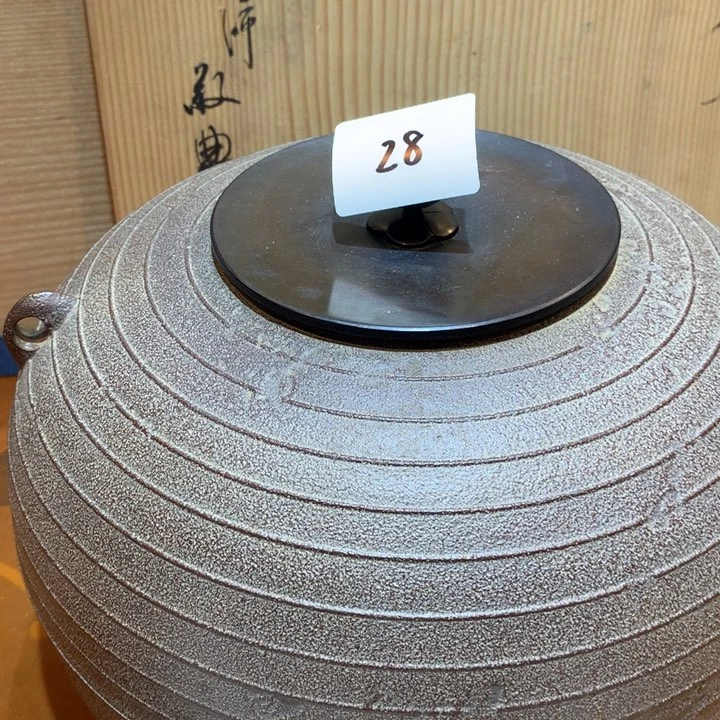 瓷片清**远哈哈哈哈哈这28