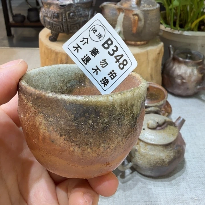 盘陶柴烧福利新品多多