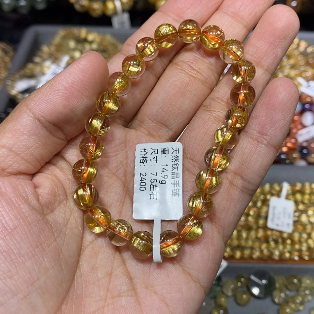 C***C未镶嵌水晶手链芊