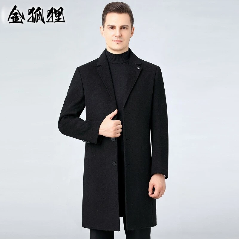金狐狸2025高档长款男双面呢大衣冬装韩版时尚商务大码西服外套