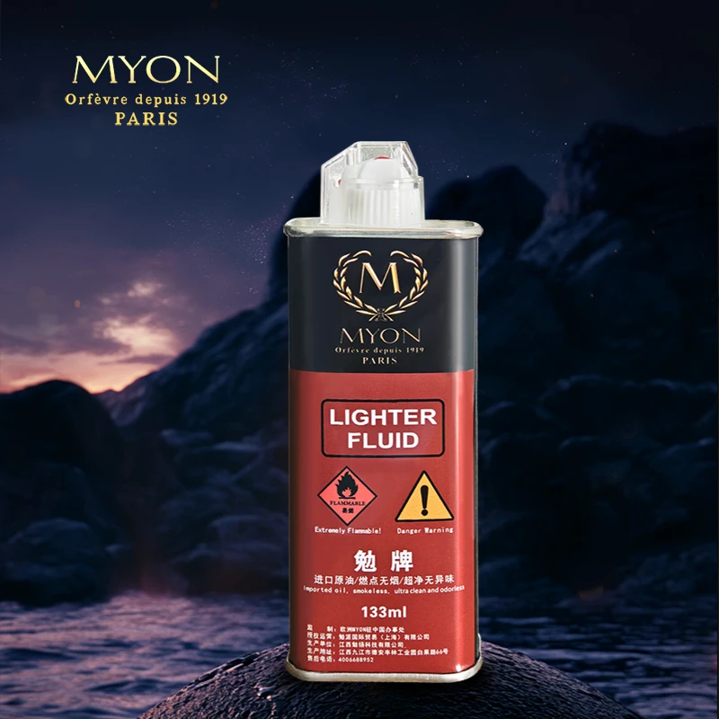 欧洲MYON勉牌进口打火机煤油5A级火石配件套盒