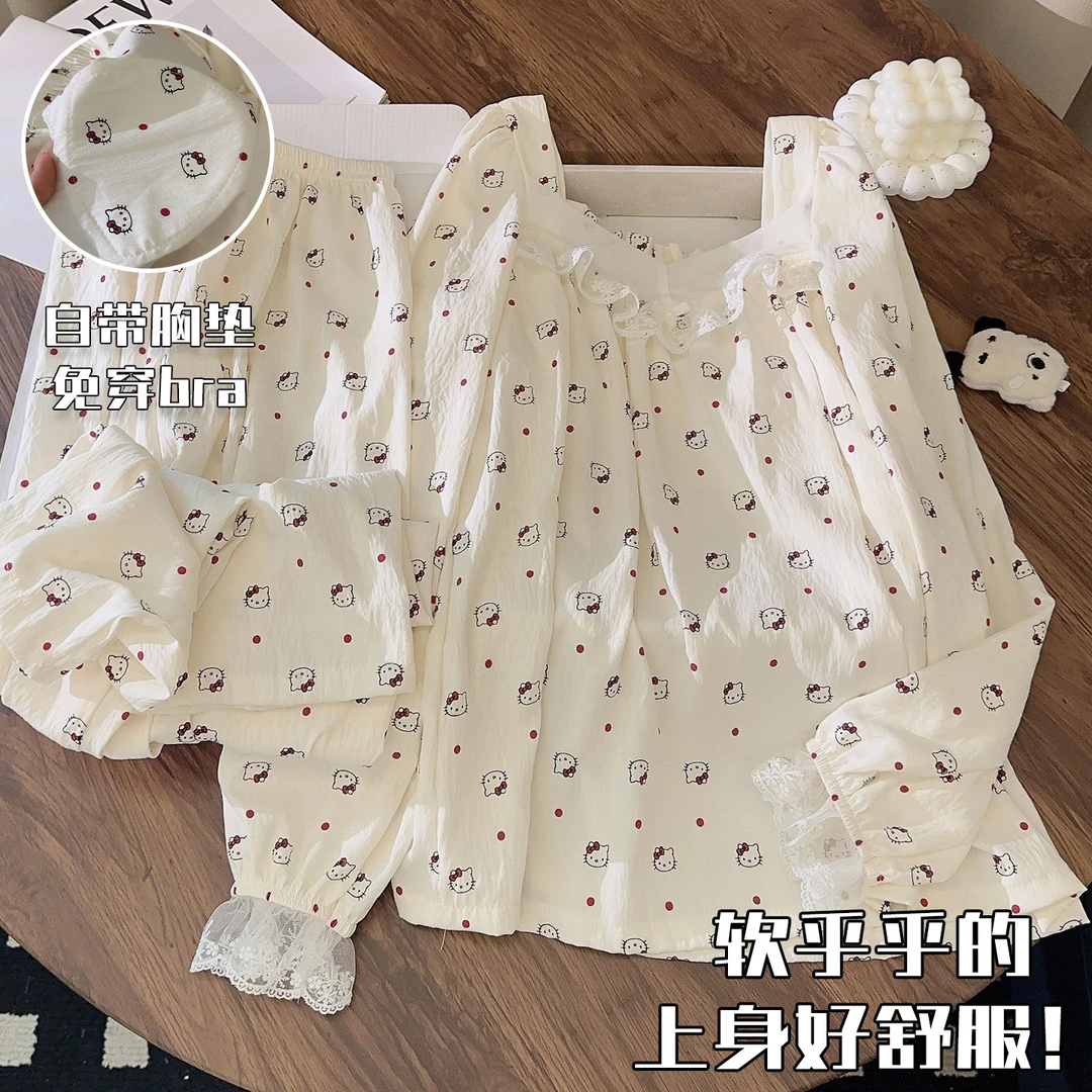 云朵棉带胸垫睡衣女春秋季长袖可爱风KT猫套装新款秋冬少女家居服