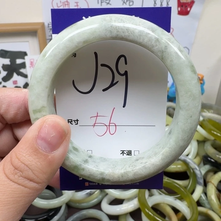 蛇纹石玉未镶嵌手镯29