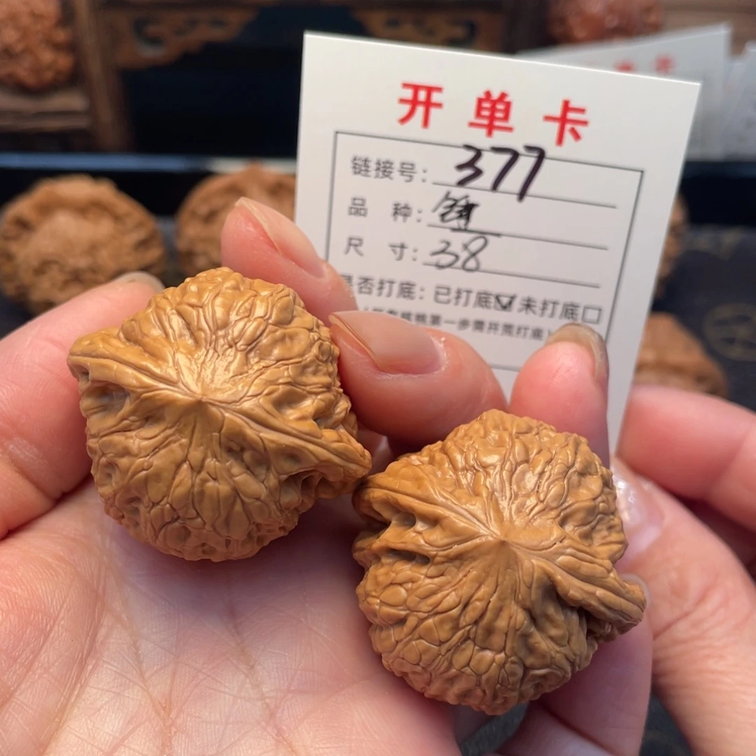 桃核把件文玩核桃