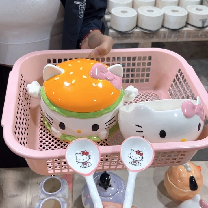 我们的生活是以一