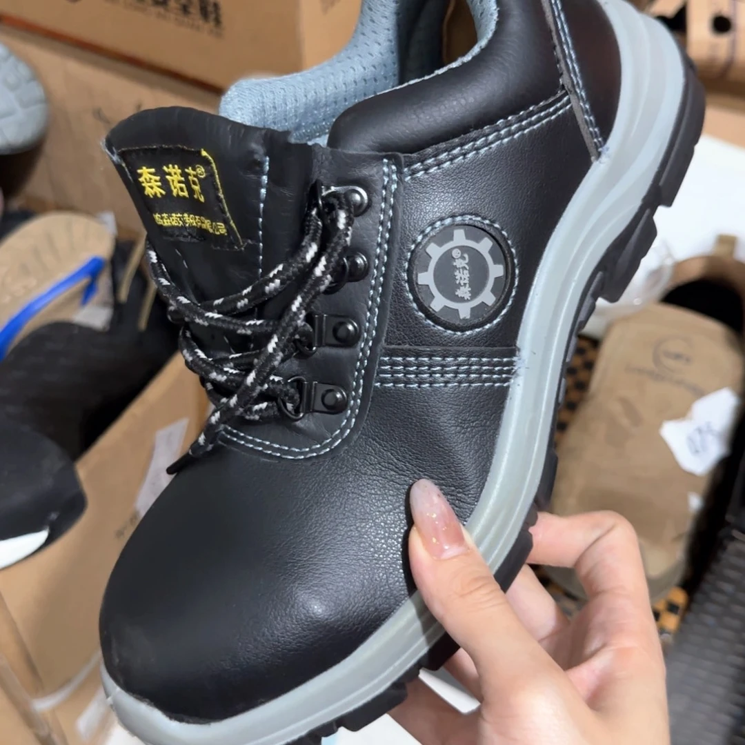 38码森诺克防水牛皮连舌