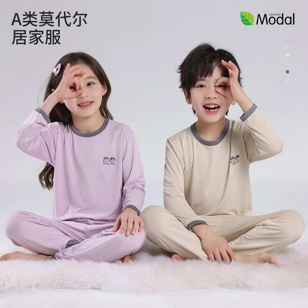 儿童睡衣男童女童莫代尔家居服夏季天薄10岁15岁女童秋季睡衣