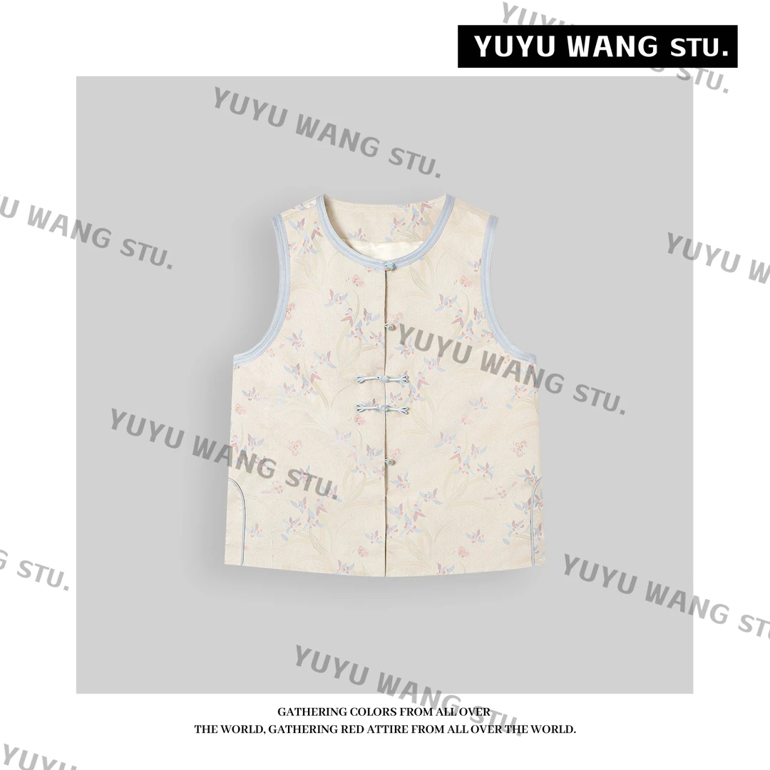 YUYU WANG【蓝浅】马甲RBL2SQ092